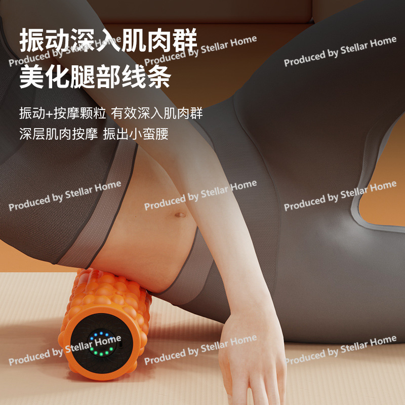 Nuevo Rodillo de Espuma Eléctr - Vibrating Foam Roller reseña y precio