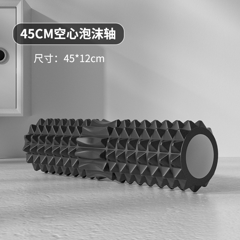 Rodillo de Espuma Hueco de 45  - Vibrating Foam Roller reseña y precio