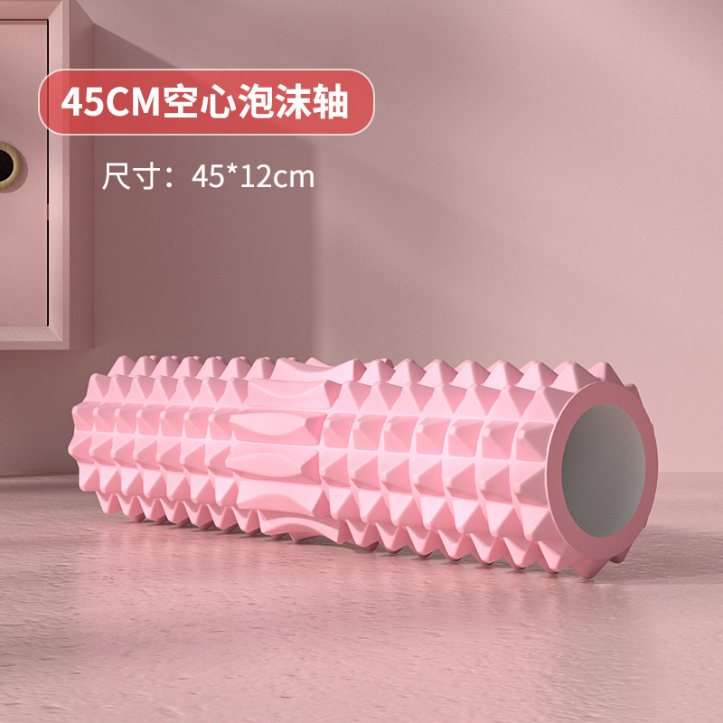 Rodillo de Espuma Hueco de 45  - Vibrating Foam Roller reseña y precio